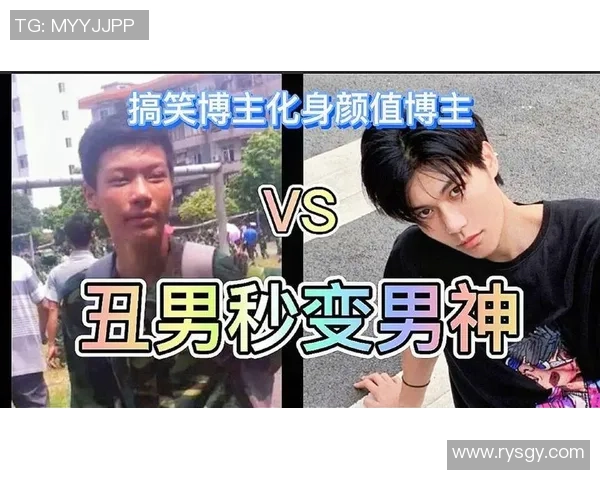 丑男足球明星引热议 球技与颜值兼具的球场传奇视频揭秘