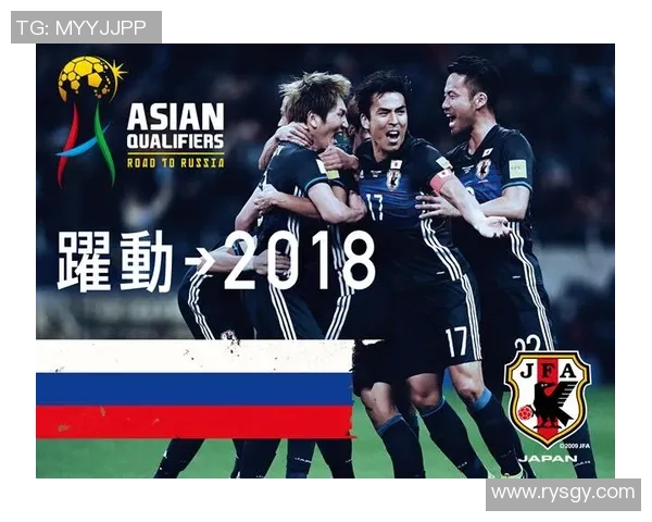 日本足球三占排名榜揭示新一代球星崛起之势 日本足球三占排名榜揭示新一代球星崛起之势