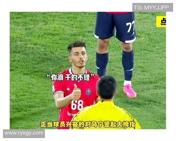 足球球星失误后奇葩庆祝瞬间大集合从尴尬到搞笑的爆笑时刻