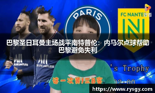 jn江南体育