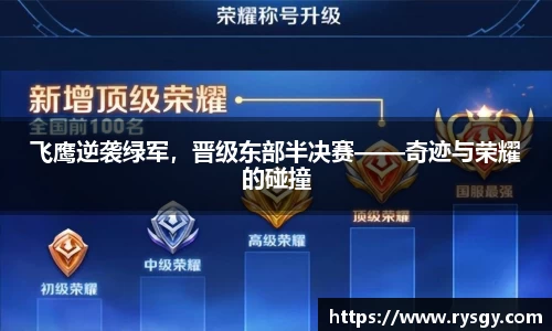 jn江南体育