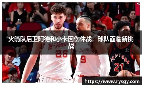 jn江南体育