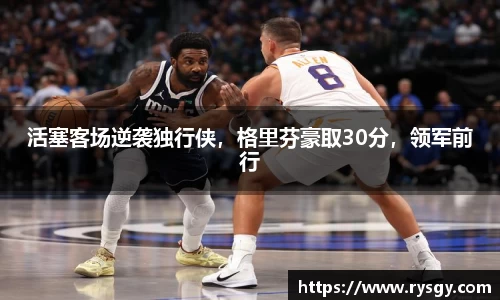 jn江南体育