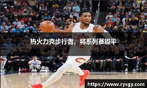江南体育官网