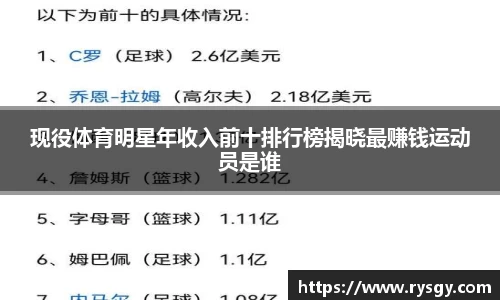 江南体育官网