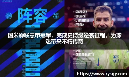 jn江南体育