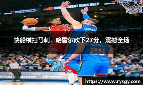 jn江南体育