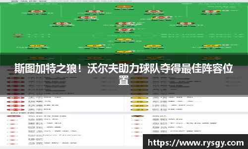 jn江南体育