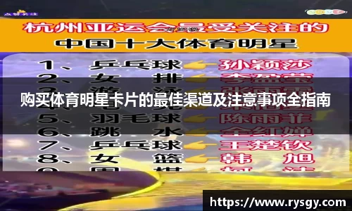 jn江南体育