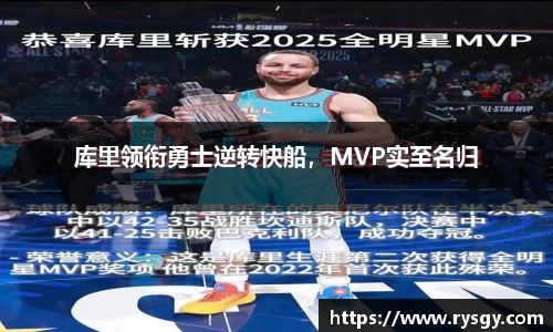 江南体育官方平台