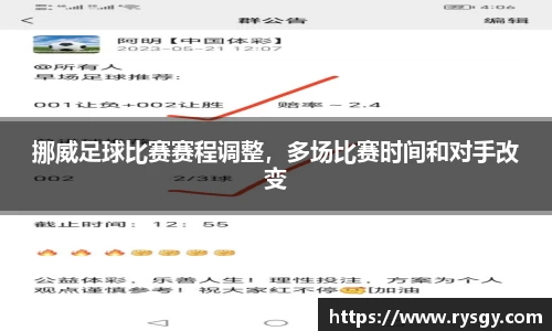 江南体育官网