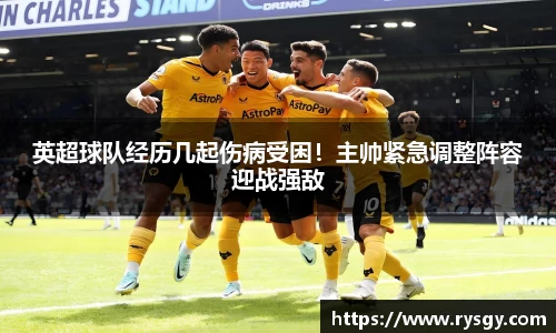jn江南体育