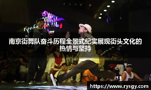 jn江南体育