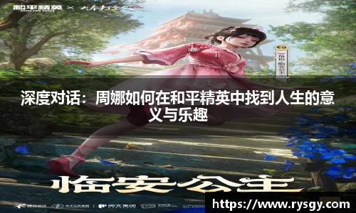 江南体育