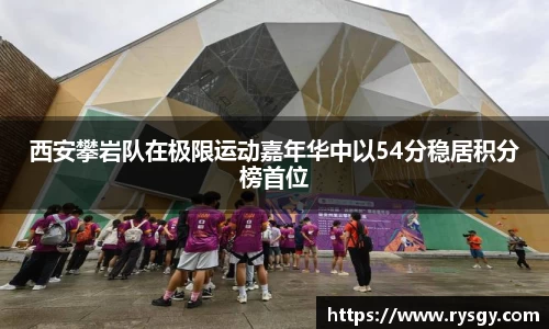 江南体育官网