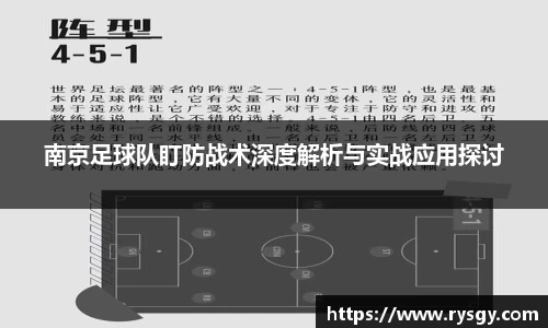 江南体育官方平台