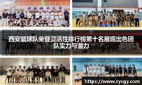 jn江南体育