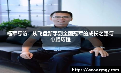 江南体育官方平台