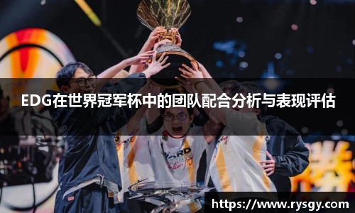 jn江南体育