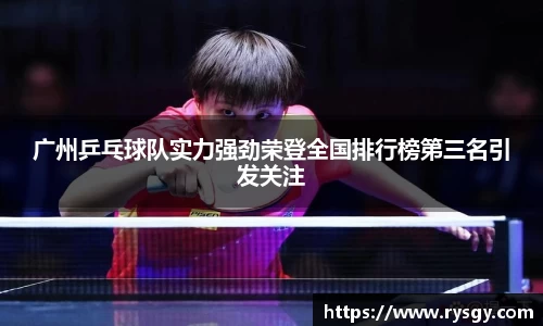 jn江南体育