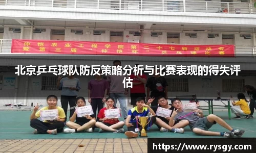 江南体育官方平台