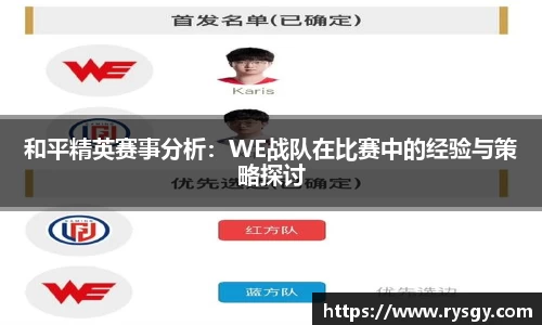 江南体育