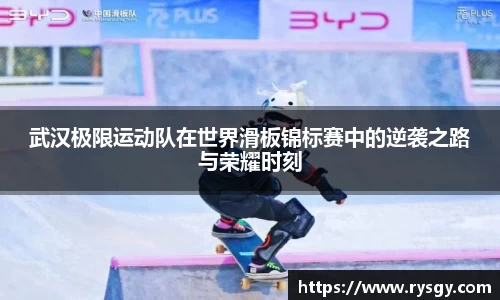 江南体育官网