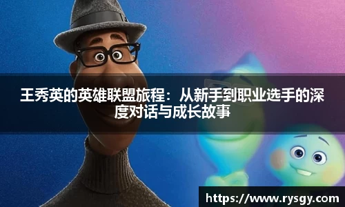 江南体育