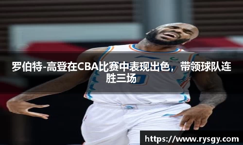 江南体育官方平台