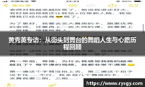 江南体育