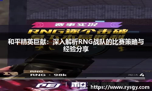 江南体育官方平台
