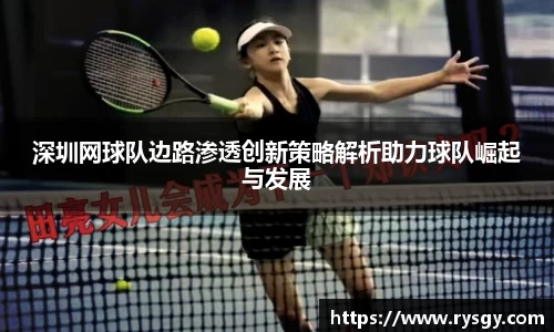 江南体育官网