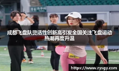 江南体育官网