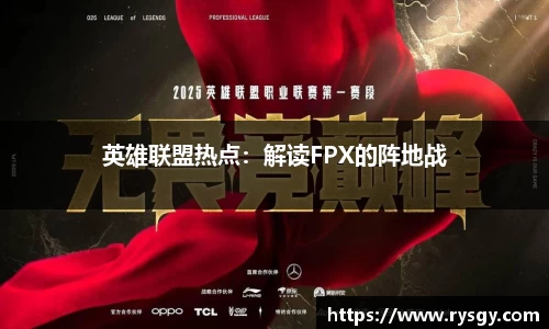 江南体育官方平台