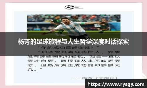 jn江南体育