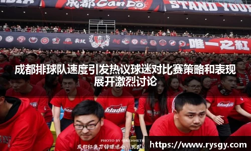 江南体育官网