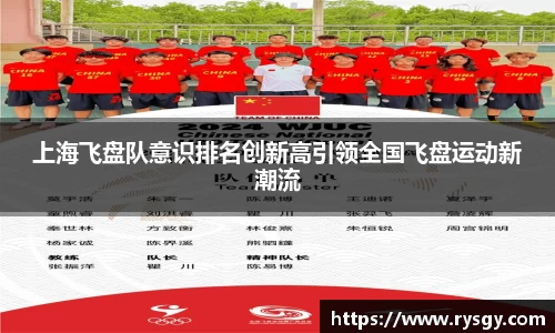 江南体育官方平台