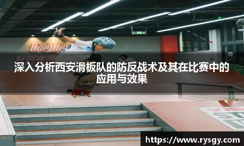 江南体育