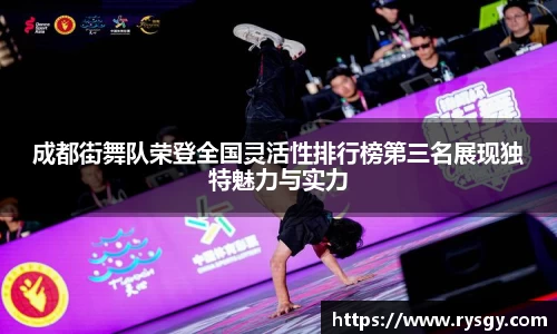 江南体育
