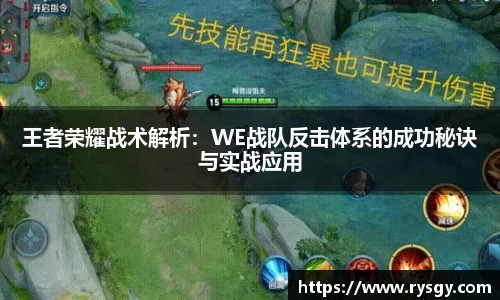 江南体育
