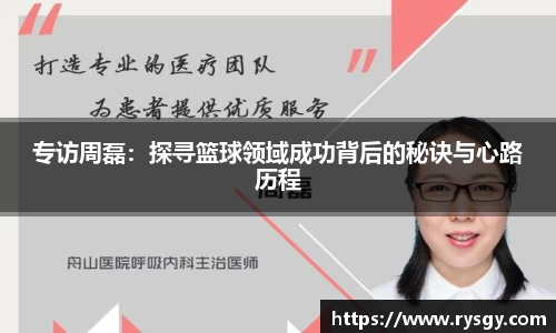 jn江南体育