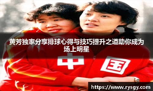jn江南体育