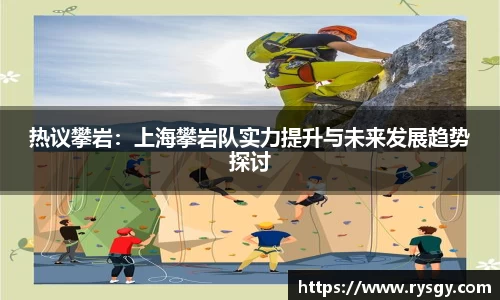 江南体育官网