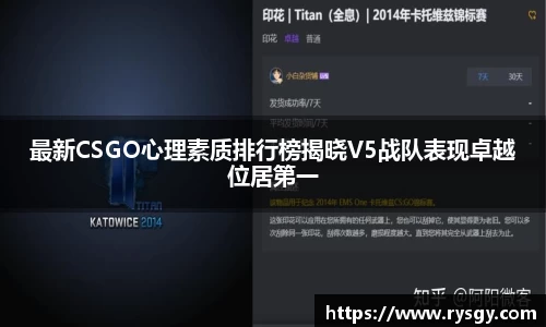 江南体育