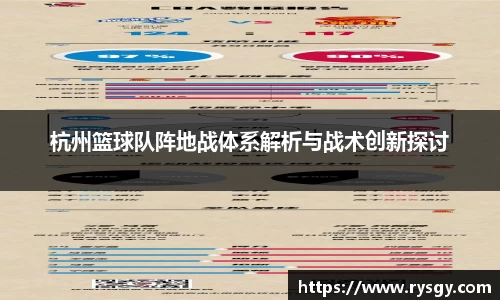 jn江南体育