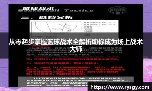江南体育官方平台