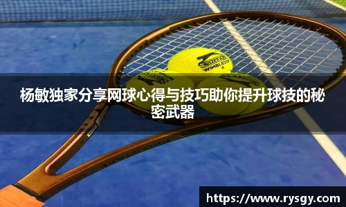 江南体育官网