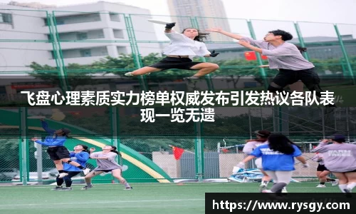 jn江南体育