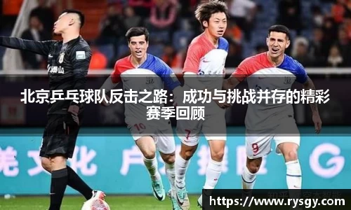 江南体育