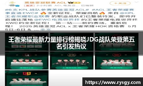 jn江南体育